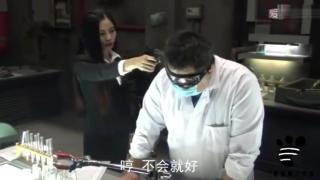 Chastity asian scientist tickle Com
