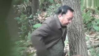 Brunettes Chinese Daddy Forest 33 AdwCleaner