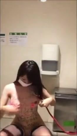 With  Japanese woman humiliates herself to orgasm in a public bathroom Hetero - 1