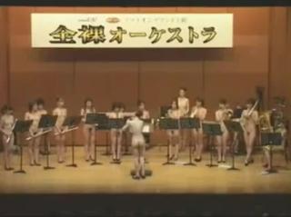Spooning Japanese Orchestra by snahbrandy Danish