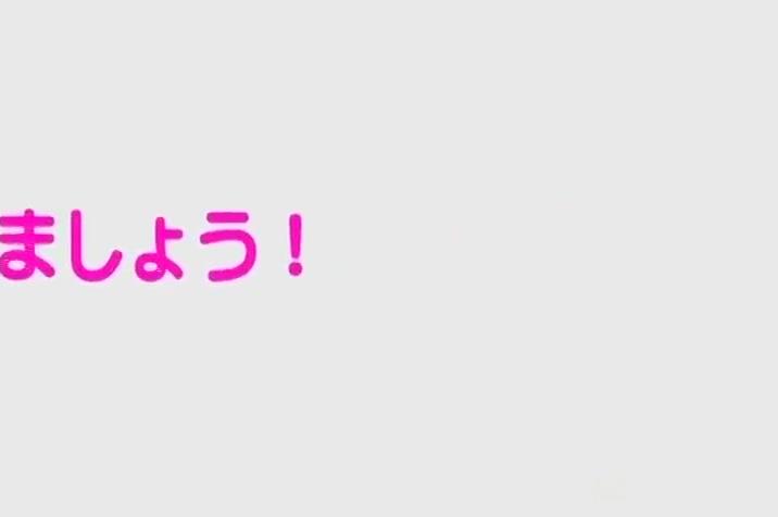 Fantasy  Asian JAV New Comer Hikari Hoshino Asa Akira - 1