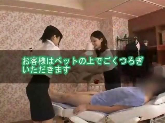 Japanese Daddy's Special Treatment - 2