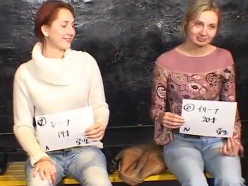 92 Russian Girls Auditions [DWX-04] (part 2) - 1