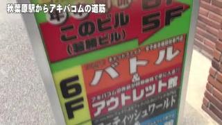 DaPink bx-09 japan wrestling SankakuComplex