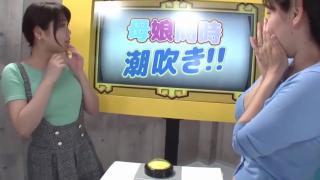 TNAFlix RCTD 146 - Japanese Family Gameshow Celebrity Nudes