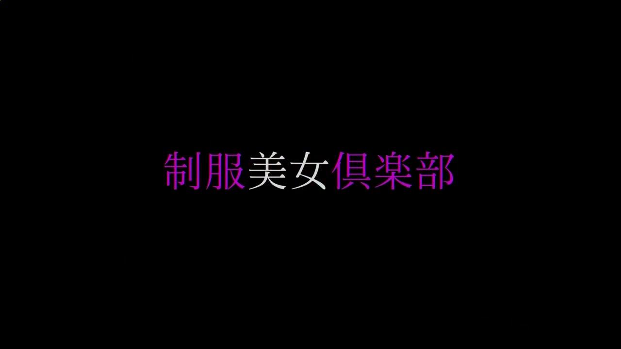 Amazing xxx clip Japanese , watch it - 2