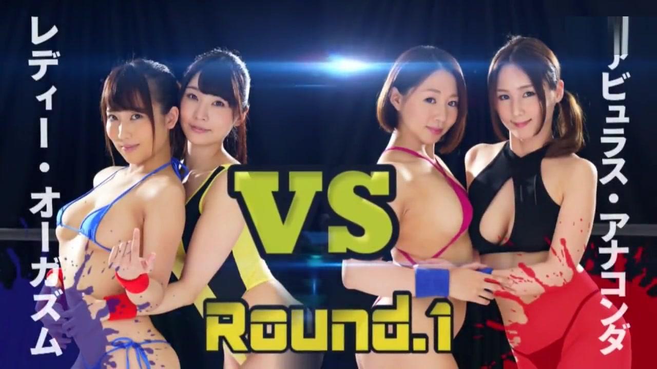 Japanese sexfight Battle RCTD253 - 1