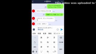 Anus Try to find Japanese gal model on social to take a photo ! ThePorndude