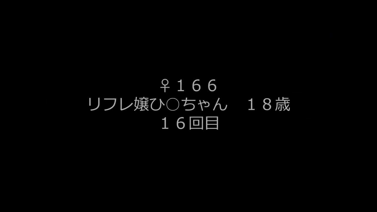 Best porn clip Japanese watch uncut - 2