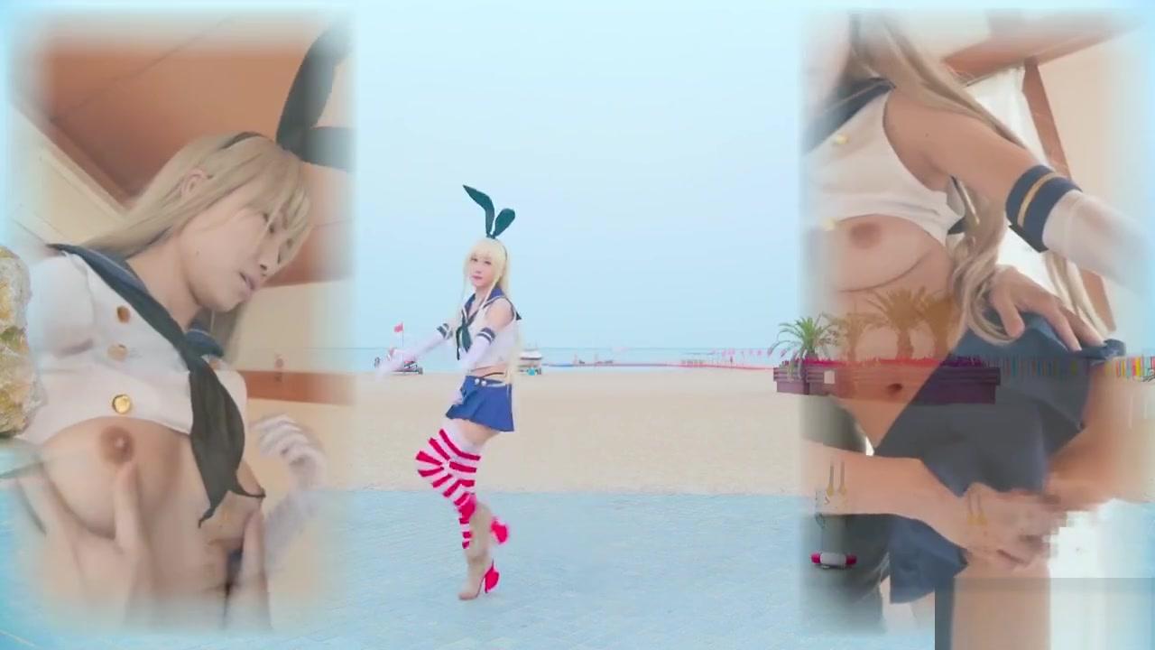 PMV【小萌才不天然】青春のフラッグ Shimakaze Cosplay 島風 PORN MUSIC VIDEO - 2