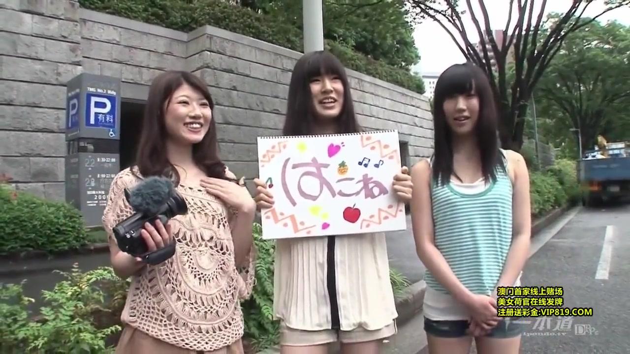 Nozomi Koizumi Yuko Kohinata Juri Ayase Help Us Bold Sex Hitchhiked First Episode - 1