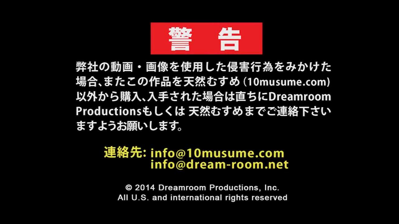 Musume - 01 - 2