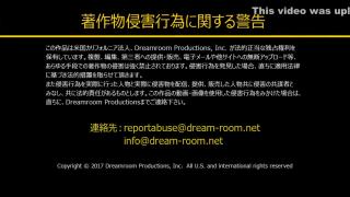 DuckDuckGo Mikan Kururugi :: Dynamite 1 CamStreams