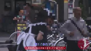 Woman Japanese Girl In Maid Cost Gets Creampied By Stranger Gay Bukkake