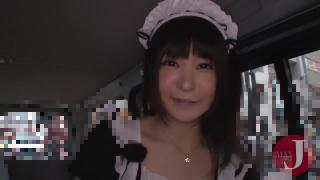 Uniform Japanese Girl In Maid Cost Gets Creampied By Stranger NewVentureTools