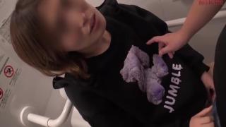 Culazo Cheating With A Wife At A Public Toilet In A Shopping Mall Fuck Me Hard