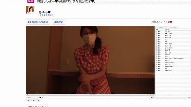 Spoon  Best Japanese model Ayumi Shinoda in Horny big tits, solo girl JAV scene Gay Bukkake - 1