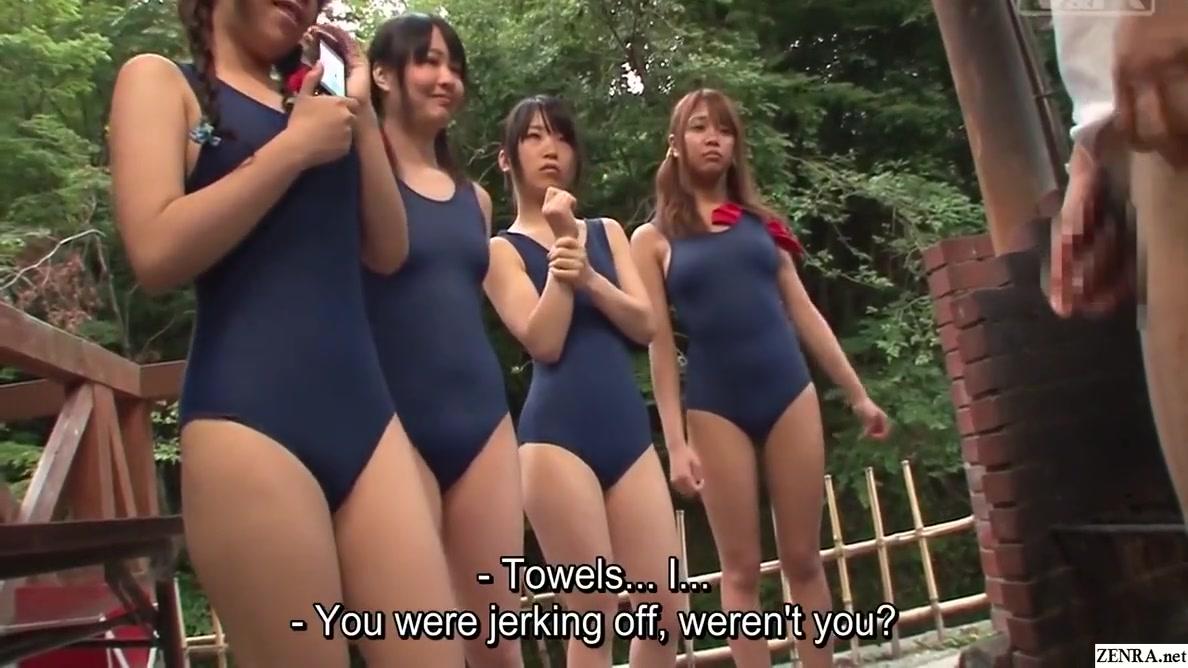 Japanese Schoolgirls In Swimsuits Cfnm Handjob Harem - 1