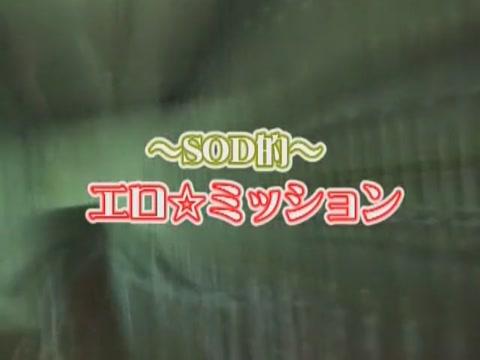 Horny Japanese slut Mao Kaede, Rika Shibuya in Incredible Office, Doggy Style JAV video - 1