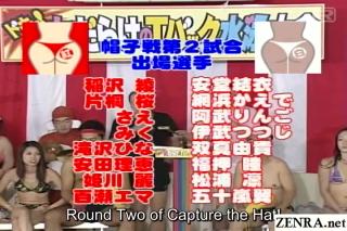 Free Amature Porn Jav Huge Pool Meet Topless Cavalry Charge Game With Subtitles Step