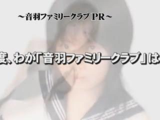 xVideos Amazing Japanese girl Chichi Asada in Fabulous Big Tits, Massage JAV movie Punished