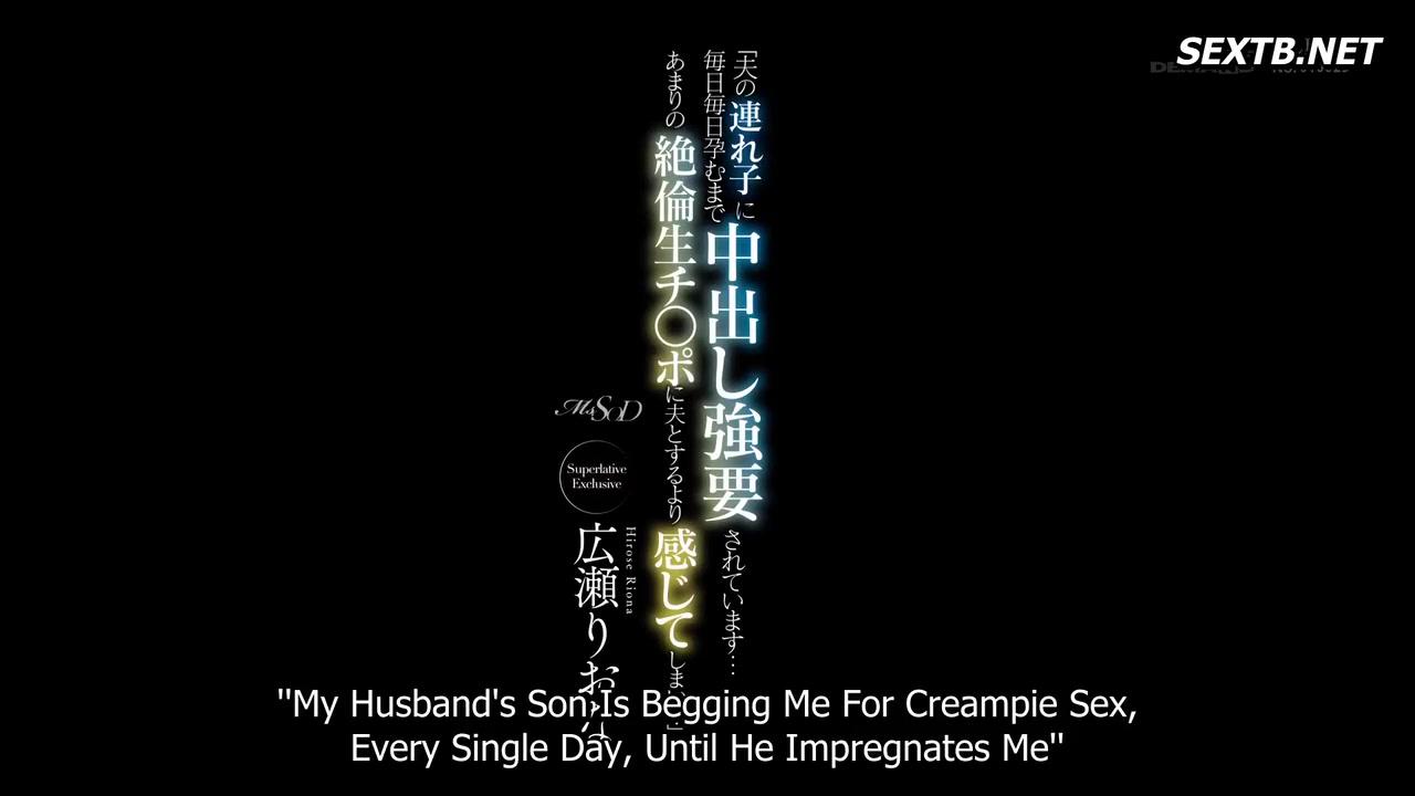 Assgape  [english Subtitle] My Husbands Stepson Is Begging Me For C Bangbros - 1