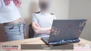NetNanny Sexy Roommate Ruin My Game Creampie Payment In Her Pussy Gets