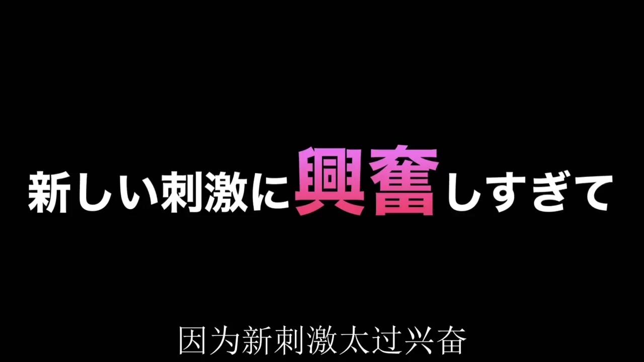 Mason Moore 情侣的初次逆3p体验! 被痴女用焦急调教手冲给弄射精了 Punk