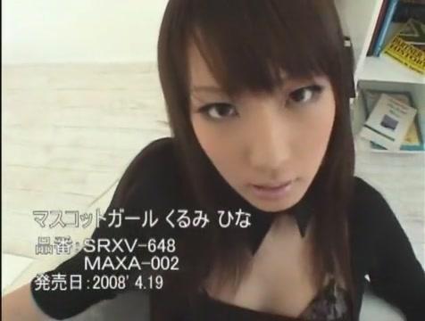 Hottest Japanese whore Rino Asuka in Best Facial, Doggy Style JAV movie - 1