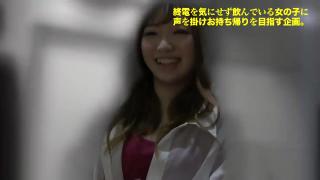 Spy 300mium-715 Jav Full Movie Old-n-Young