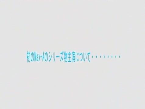 Horny Japanese slut Akiho Yoshizawa in Incredible Rimming, Girlfriend JAV video - 2