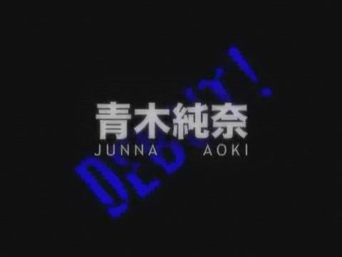 Horny Japanese girl Junna Aoki in Fabulous Big Tits JAV scene - 2