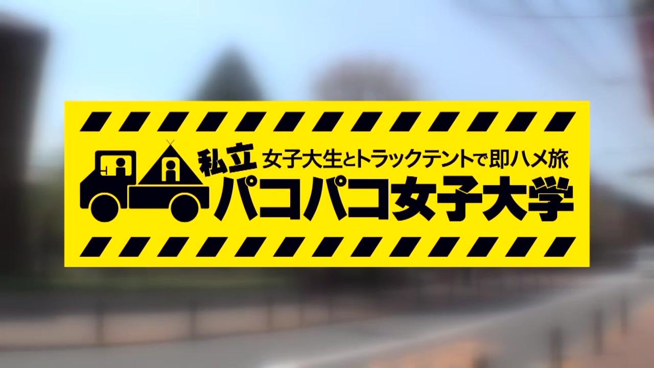 街中をハミケツして歩くスタイル抜群女子600wwwwwwwwwwwww - 1