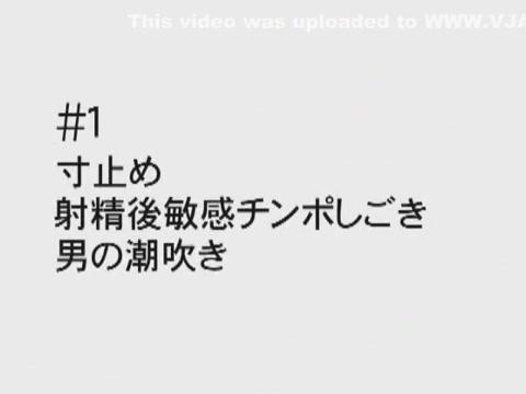 Horny Japanese girl in Amazing POV JAV clip - 1