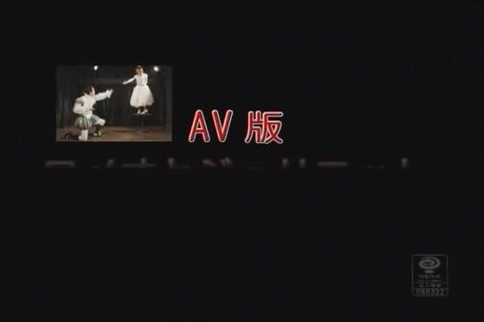 Incredible Japanese slut Rika Matsumoto, Sakura Katagiri in Amazing Pissing JAV scene - 2