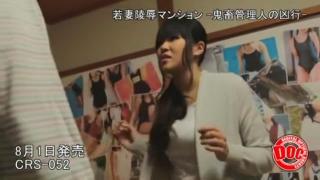 Oralsex Hottest Japanese whore Wakana Kinoshita, Saki Sudou, Haruka Motoyama in Horny Small Tits JAV video Dick