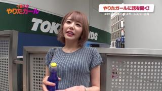 Tenga SNSにエロ自撮りを乗せる爆乳店員さんをナンパ＆生ハメSEX Doll