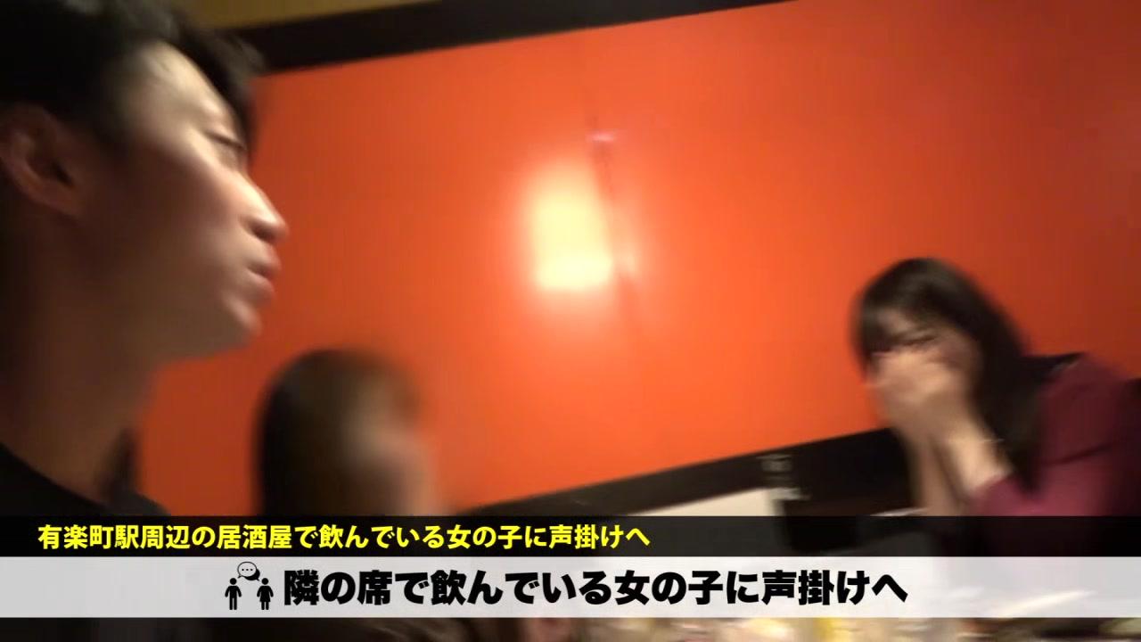 超絶カワイイ現役女子大生を飲み屋で素人ナンパＦカップおっぱいを堪能セックス - 2