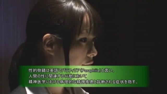 Fabulous Japanese model Kyouko Maki, Mai Miura, Sayo Nakamoto in Horny Softcore, Compilation JAV video - 2