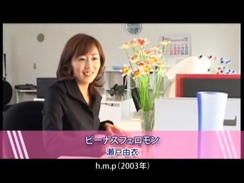 Hottest Japanese chick Akari Hoshino, Rei Kitajima, Mirai Hirooka in Fabulous Big Tits, Fingering JAV video - 1