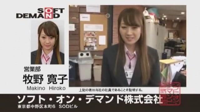 Horny Slut  Best Japanese girl Aya Eikura, Risa Sanada in Exotic Public, Softcore JAV clip Gay Cumjerkingoff - 1