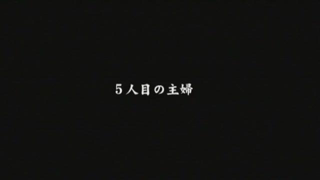 Katsuni  Fabulous Japanese whore Akari Minamino in Horny Hidden Cams, Massage JAV clip Great Fuck - 1