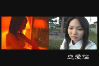 GamesRevenue Best Japanese chick Sayaka Ishihara in Crazy Compilation, Cunnilingus JAV movie 21Naturals
