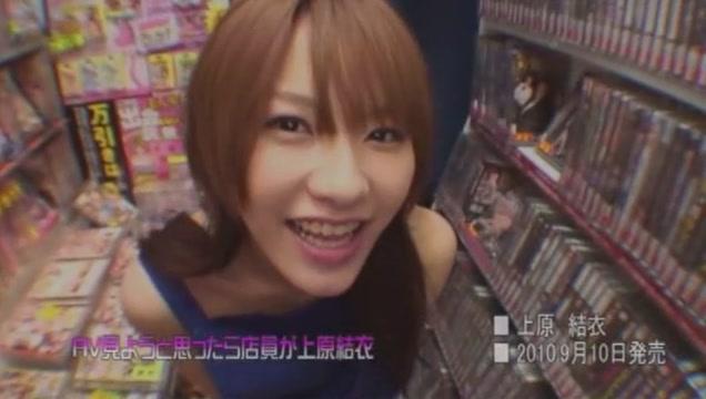 Horny Japanese girl Nana Ogura, Yui Uehara, Haruka Ito in Best Doggy Style JAV video - 1