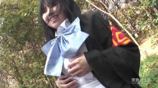 Amante Musume 01 Chiho Sugiyama Big Breasts Cosplay Reverse Nampa Indonesia