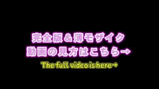 Emo Gay 両方のお口に入れてください バックとフェラで串刺し結合部丸見えで友達に見られて恥ずかしすぎる Money