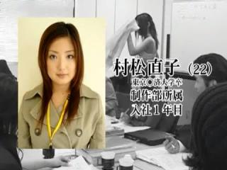 Cutie Crazy Japanese chick Mika Nakajou, Misaki Asoh, Aya Sakuraba in Fabulous Secretary JAV scene Adult-Empire