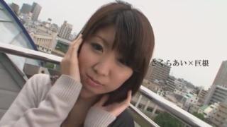 Outside Hottest Japanese girl Ai Sakura, Rumika Aoi in Incredible Big Tits JAV video Sloppy