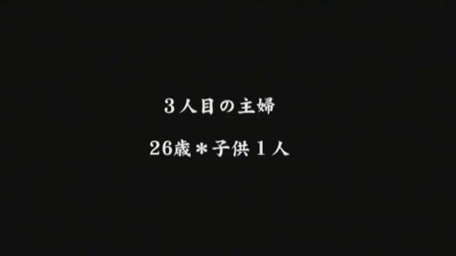 Amazing Japanese chick Akari Minamino in Incredible Hidden Cams JAV clip - 1