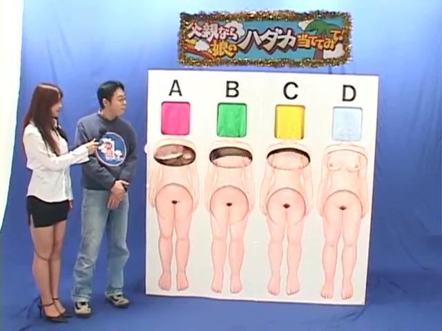 Japanese TV Game show - 2